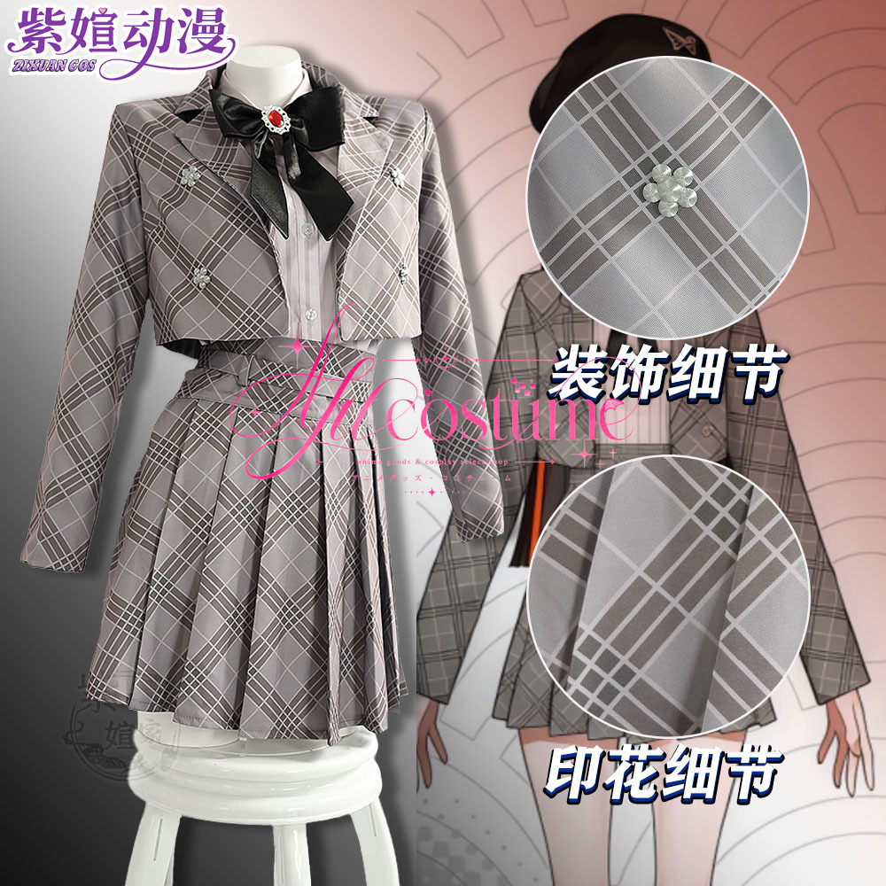 Photography Game - Disfraz de Cosplay de Chouya Hanabi,