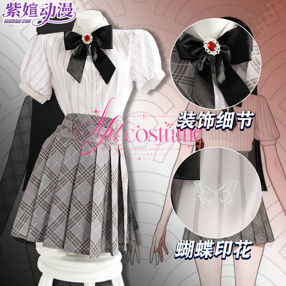 Disfraz de Cosplay de Chouya H - Photography Game reseña y precio