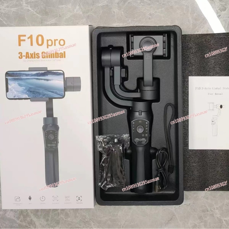 Estabilizador de cardán de tre - Handheld Stabilizer Gimbal reseña y precio