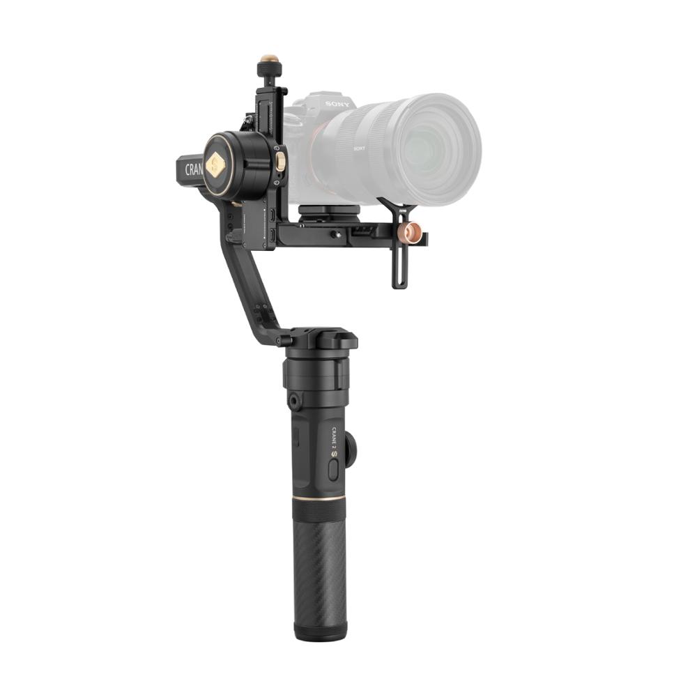 Estabilizador de cardán portát - Handheld Stabilizer Gimbal reseña y precio
