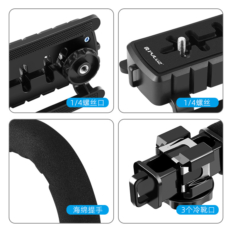 Estabilizador Universal de cám - Handheld Stabilizer Gimbal reseña y precio
