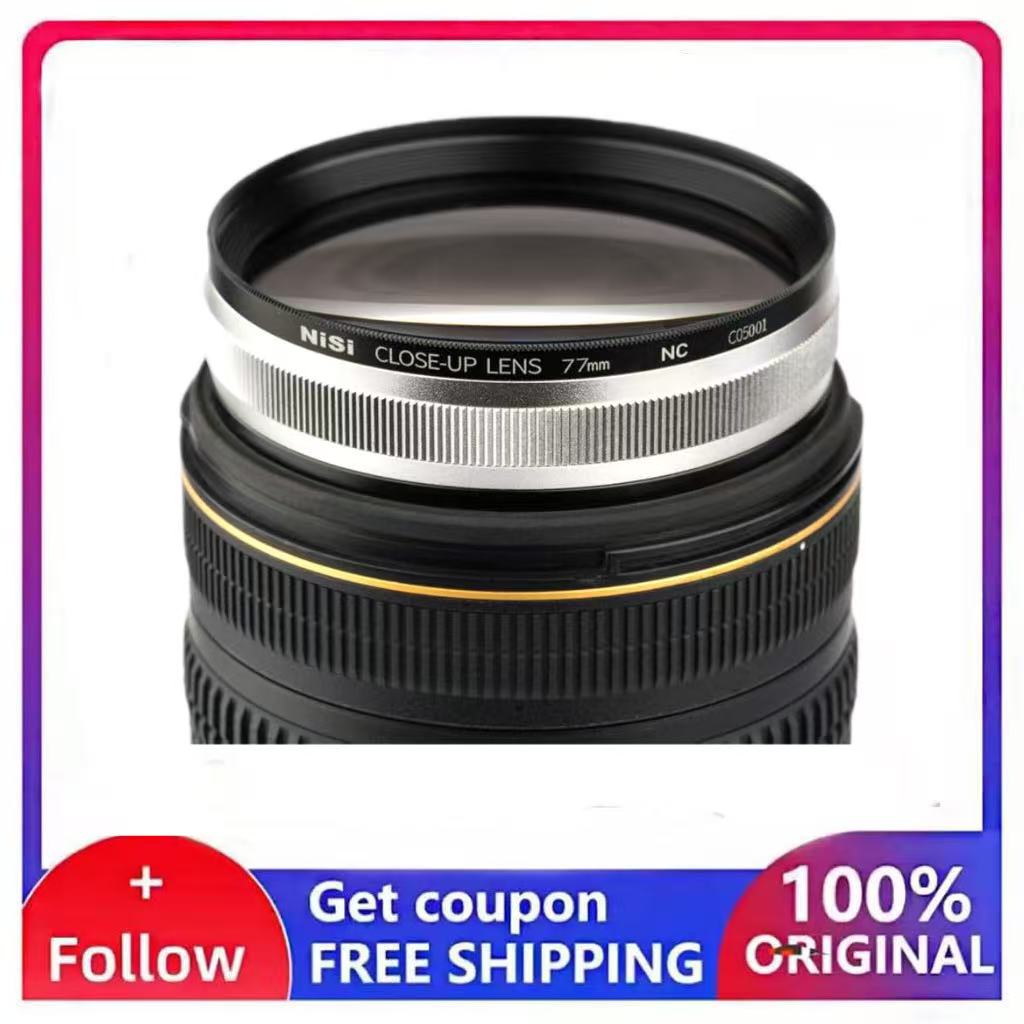 Kit de Lentes NiSi Close-Up NC - Photography Close Up reseña y precio