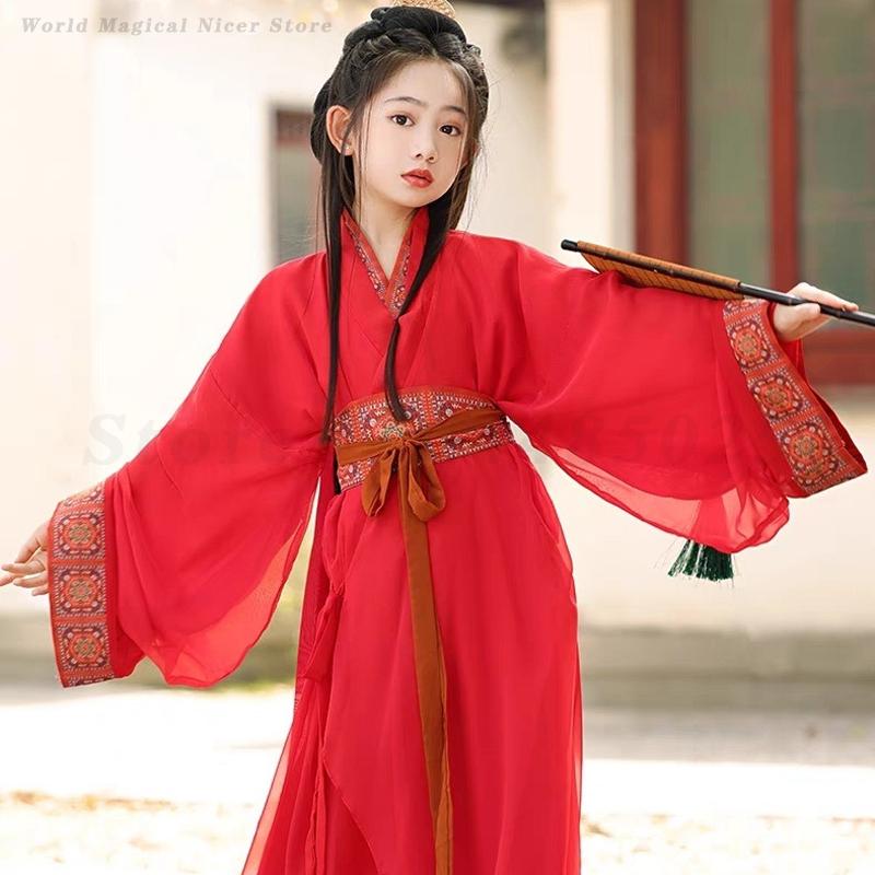 Vestido Hanfu tradicional chin - Photography Of War reseña y precio